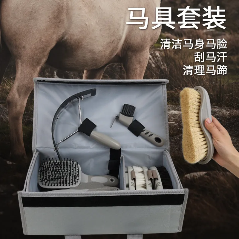 Pferdepflege-Set, Reinigungszu – Grooming Kit Bewertung und Preis
