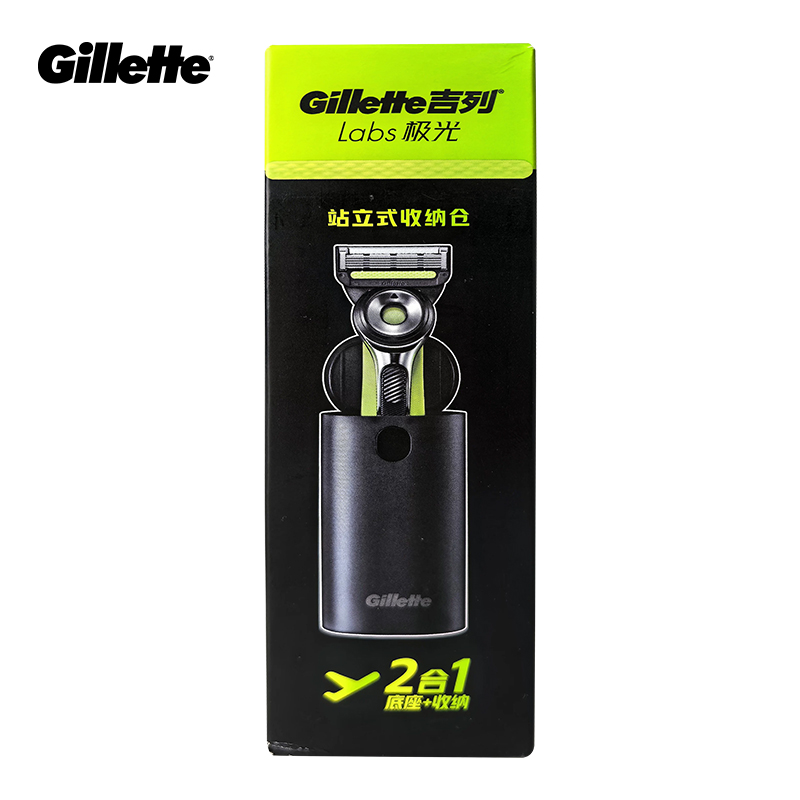 Gillette Labs Rasierbox für Ra – Aftershave Bewertung und Preis